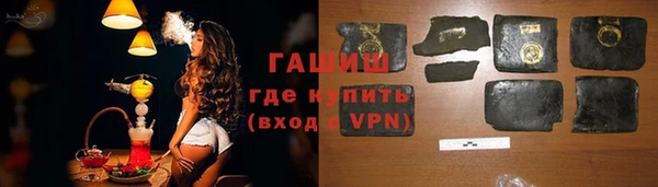 ECSTASY Домодедово