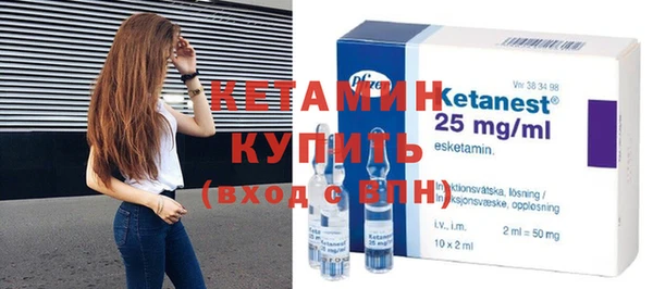 сатива Березники