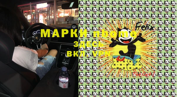 ECSTASY Домодедово